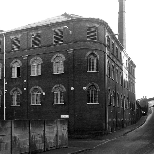 Bullards fermenting hall